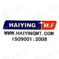 恭喜常州市海盈五金科技有限公司獲取ISO9000質(zhì)量管理體系證書