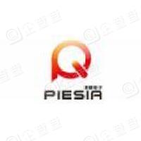 恭喜深圳市派勤電子技術(shù)有限公司獲得3C認證證書