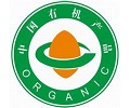 有機(jī)農(nóng)產(chǎn)品認(rèn)證,有機(jī)認(rèn)證